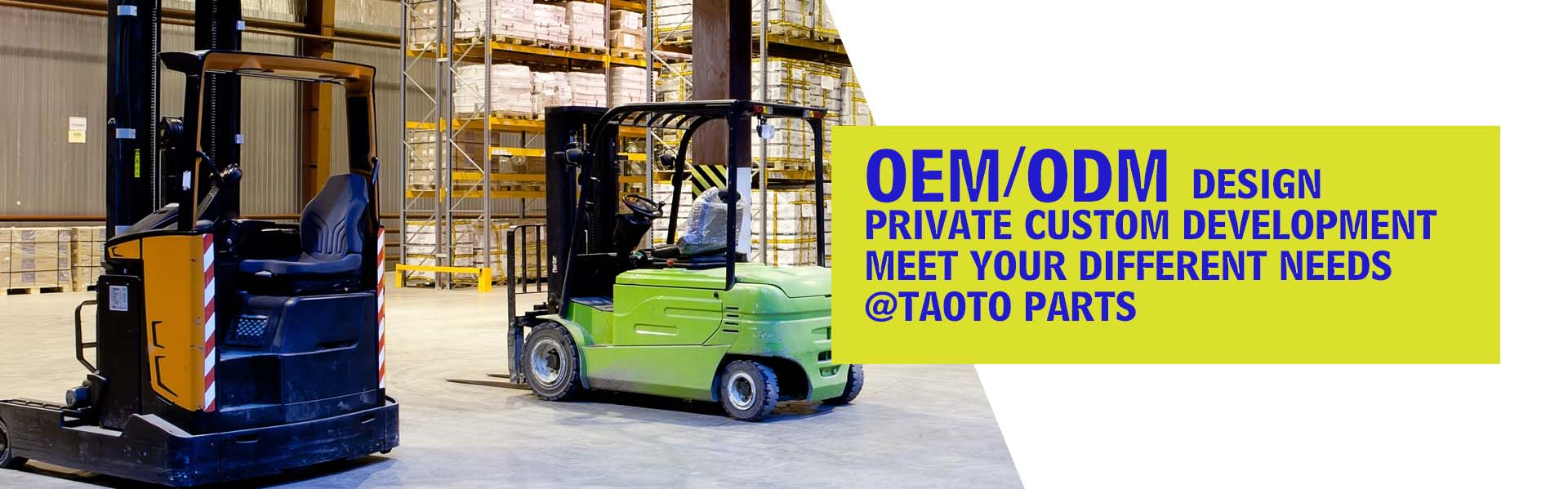 Forklift parts
OEM/ODM design
Professional forklift parts production and sales